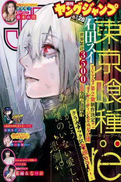 孤注一掷高清免费观看完整版